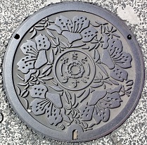 三郷市マンホール