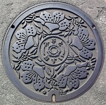 �O���s�}���z�[��