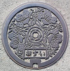 三郷市マンホール