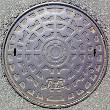 三郷市マンホール