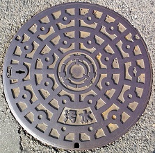 三郷市マンホール