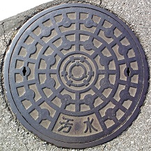 �O���s�}���z�[��