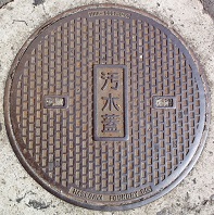 �O���s�}���z�[��