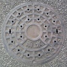 �O���s�}���z�[��