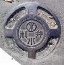 �O���s������