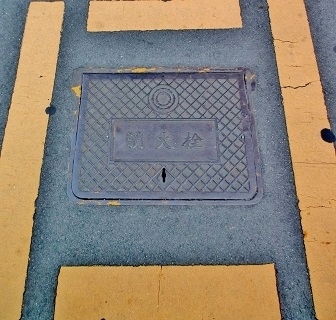 �O���s���ΐ�