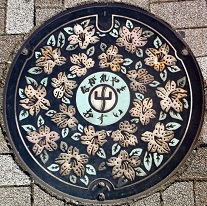 流山市マンホール