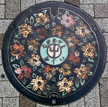 ���R�s�}���z�[��