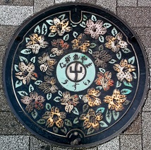 流山市マンホール