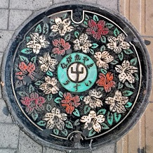 ���R�s�}���z�[��