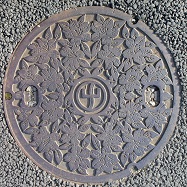流山市マンホール