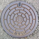 ���R�s�}���z�[��