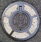 ���R�s������