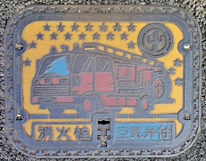 流山市空気弁付消火栓