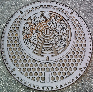 ���쒬�}���z�[��