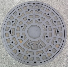 ���쒬�}���z�[��