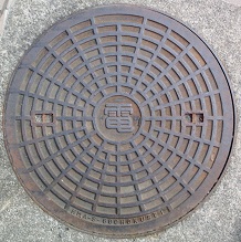 ���R���}���z�[��