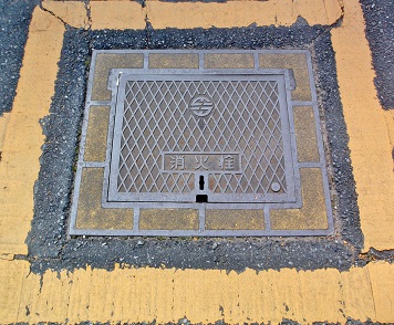 ���R�����ΐ�