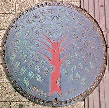 ���͌��s�}���z�[��