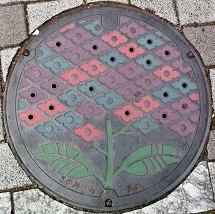 ���͌��s�}���z�[��