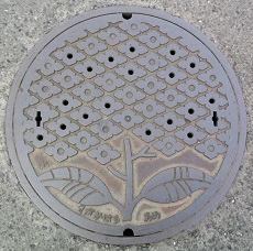 ���͌��s�}���z�[��