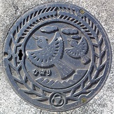 ���͌��s�}���z�[��