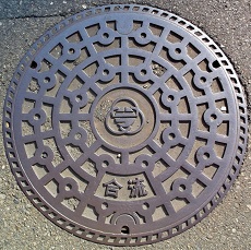 ���͌��s�}���z�[��