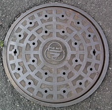 ���͌��s�}���z�[��