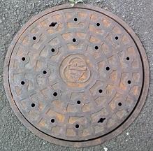 ���͌��s�}���z�[��