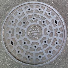 ���͌��s�}���z�[��