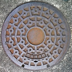 ���͌��s�}���z�[��