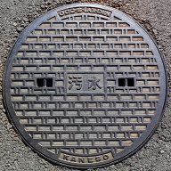 ���͌��s�}���z�[��