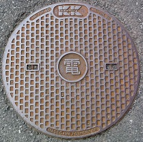 ���͌��s�}���z�[��