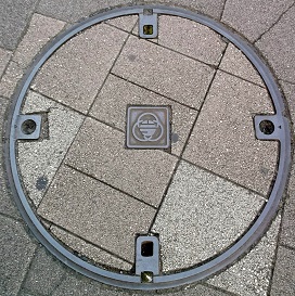 ���͌��s�}���z�[��