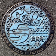 �_�ސ쌧�d�ؕ�