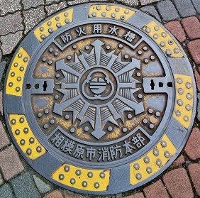 ���͌��s�h�ΐ���