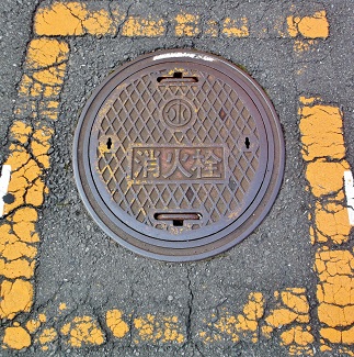 ���͌��s���ΐ�