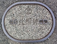 �_�ސ쌧�d�ؕ�