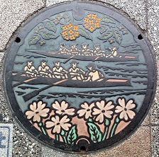 �˓c�s�}���z�[��