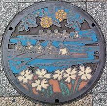 �˓c�s�}���z�[��