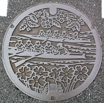 �˓c�s�}���z�[��