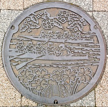 �˓c�s�}���z�[��