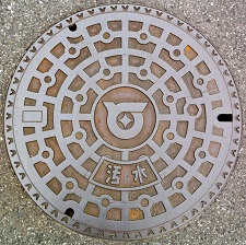 戸田市マンホール