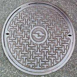 電電公社マンホール