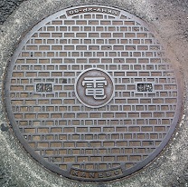 �˓c�s�}���z�[��