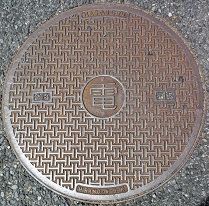 �˓c�s�}���z�[��