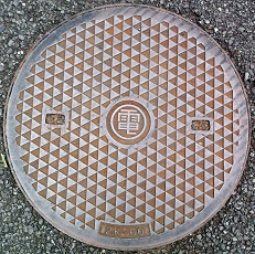 �˓c�s�}���z�[��