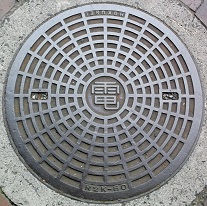 戸田市マンホール