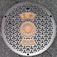 ��ʌ��H����C��