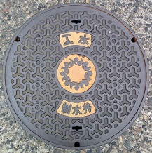 ��ʌ��H��������